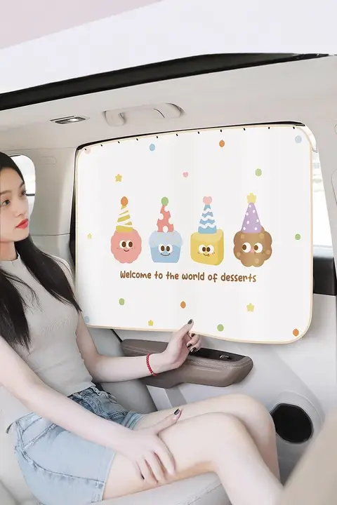 車窓用カーテン【トラック式・遮光・防晒・赤ちゃん用】