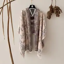 高級感ある春秋用のアクリルショール【厚手・保温・多用途】