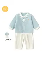 春用男児用子供服【トップス・パンツ・極上の柔らかさ・おしゃれなドレススタイル】（セットアップ対応）