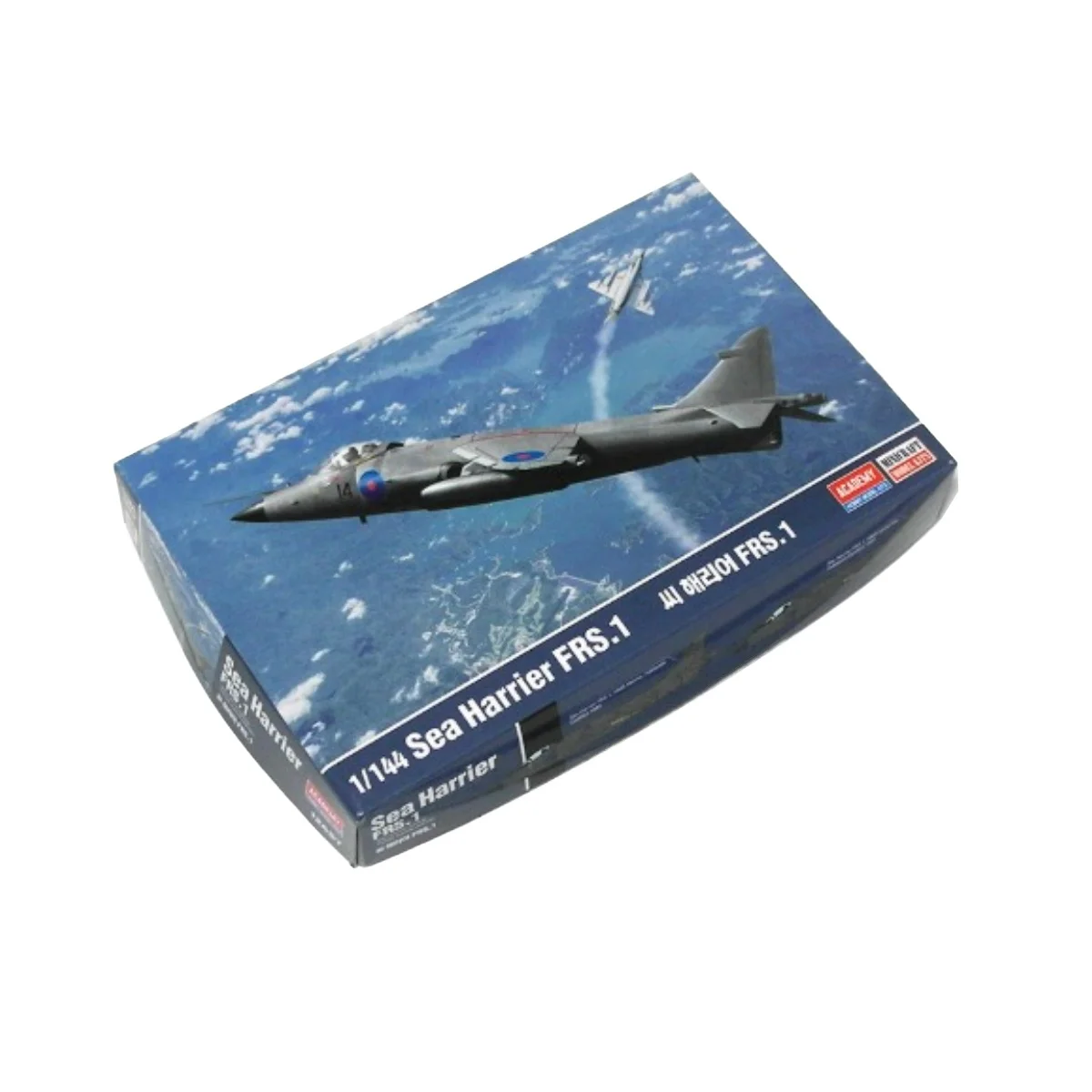 戦闘機 プラモデルを選ぶべきタイミングは？海鹞FRS.1の魅力と選び方を徹底解説