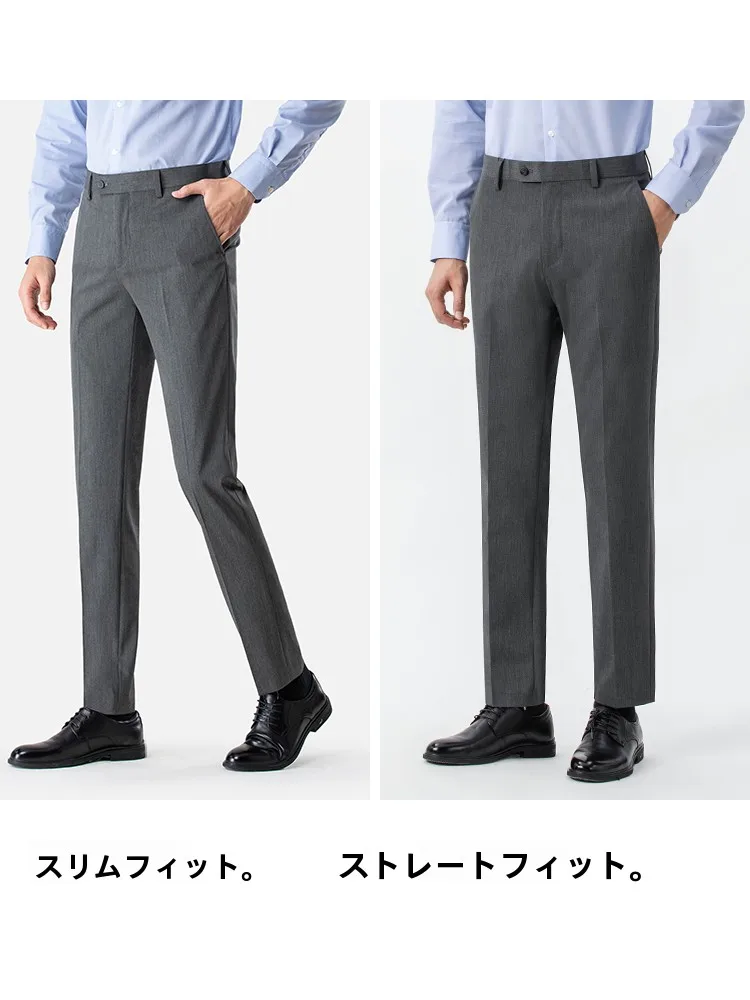 カーゴパンツ メンズ コーデの選び方｜通勤シーンで失敗しないコーデの秘密