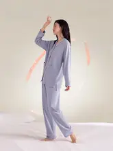 静韵 メンズ・レディース用 防ダニ抗菌パジャマ【春秋用・超柔らか・夏用薄手】