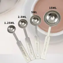 ステンレス製計量スプーン【目盛り付き・調味料・粉ミルク用】