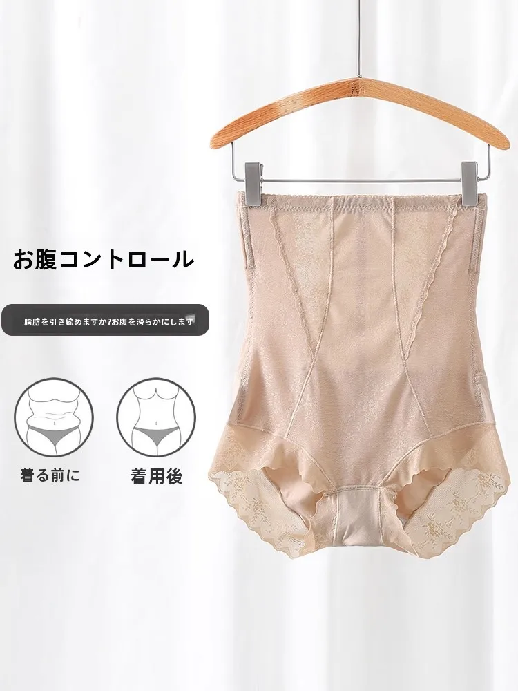 高腰腹引き締めショーツ：おしり引き締めの実用性と効果を検証