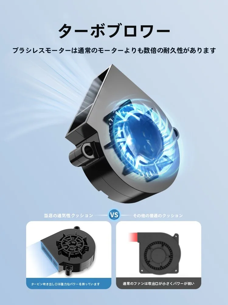 オフィス用クッション座布団：夏用冷却ジェルモデルの快適性と実用性