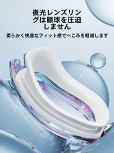361° 女性用近視対応水泳ゴーグル【防水・防曇・耳栓付き・一体型】（セットアップ対応）