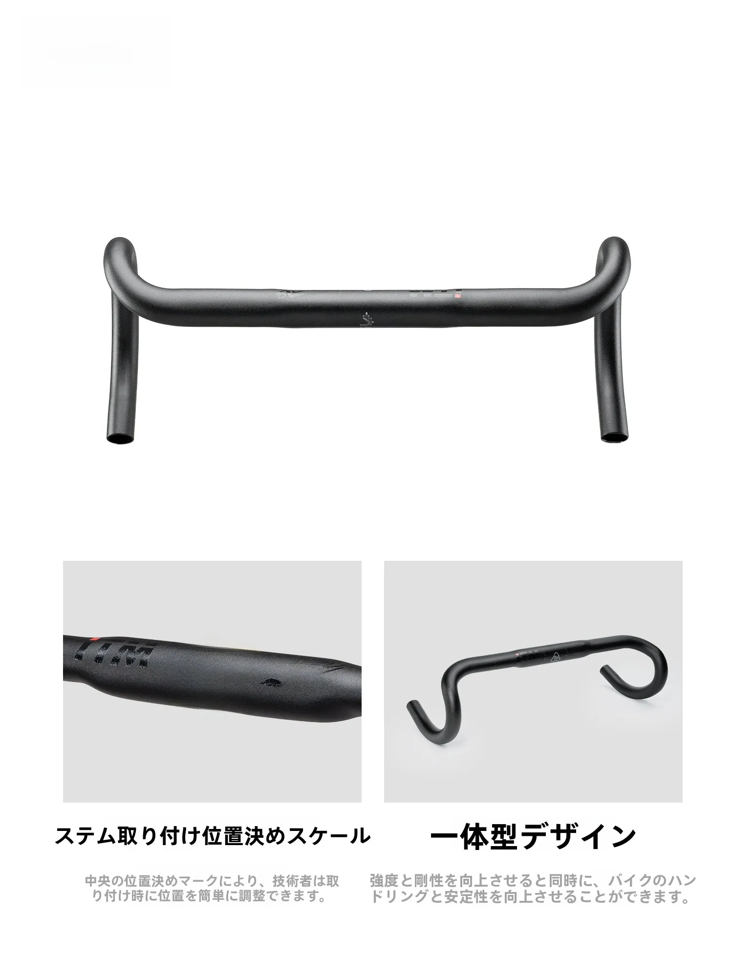 バイクハンドル高さ調整で乗り心地が変わる？ROCKBROSのアルミハンドルが解決するリアルな悩みとは