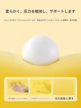 快適な仮眠に最適！アイスシルク製の枕【学生用・ミニサイズ・抱き枕・腰当て付き】