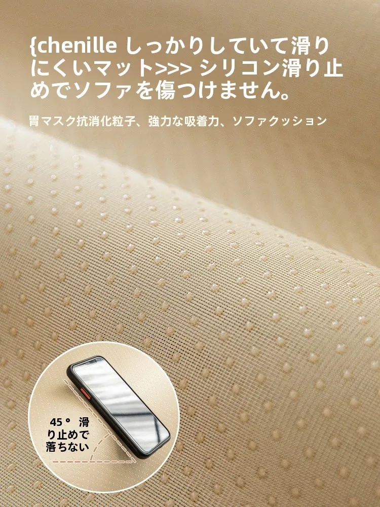 滑り止め付き サンドイッチクッション：四季通用のサイズ選びと実用性の検証