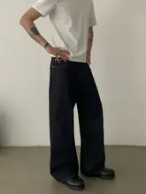 ヴィンテージ風 パリスタイルボタン付きストレートデニムパンツ【ユニセックス・ややゆったり・ロングパンツ】