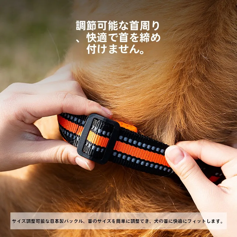 犬首輪 中型犬 リーシュ：キャンプ犬用品の安心と通気性を実現