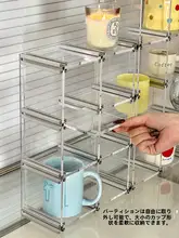 ホームバー用リキュールディスプレイラック【カクテル整理用・家庭用・おしゃれな酒棚】