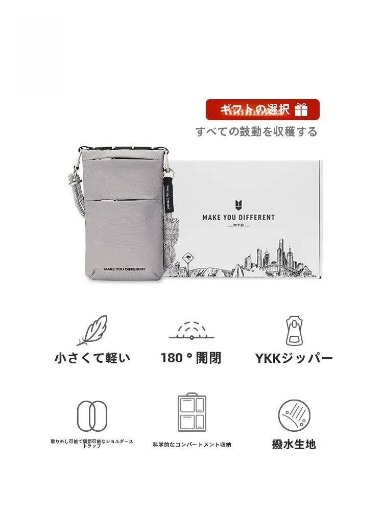 二つ折りパスケースの定義と実用性：ミニ斜め掛けバッグの機能解析