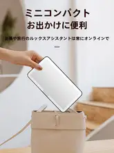 車載用化粧ミラー【LED照明・高解像度・コンパクト設計・サンバイザー取り付け可】