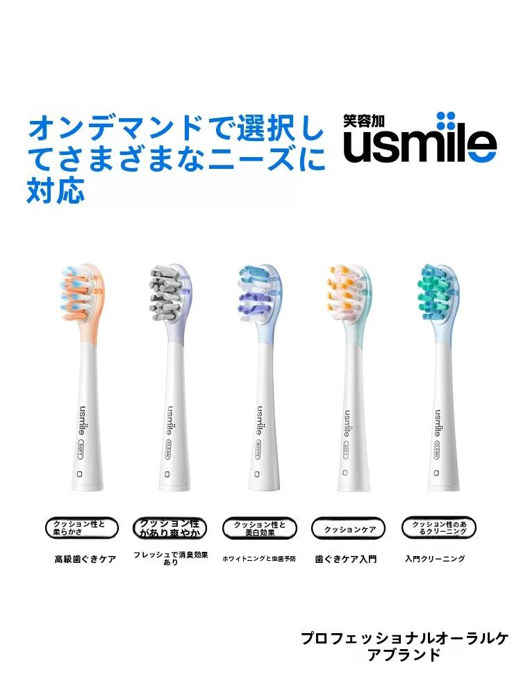 リファイオンケアブラシプレミアムは本当に価値があるのか？その使い勝手と他の製品との差異を徹底解説