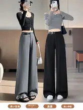 高級感のあるグレーウエストパンツ【サイドベルト付き・ワイドレッグ】