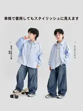 シャツ アウター キッズ ボーイズ 長袖 綿100% 薄手 秋