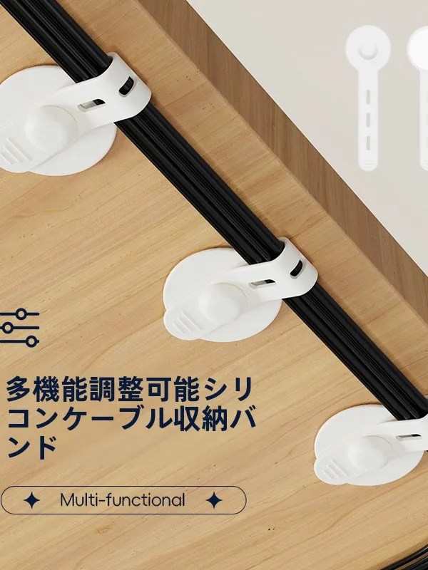 マルチケーブルを選ぶべきタイミングは？実際の生活でどう活用するのか