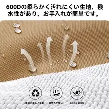 折りたたみ式アウトドアチェア【携帯性抜群・背もたれ付き・子供用】