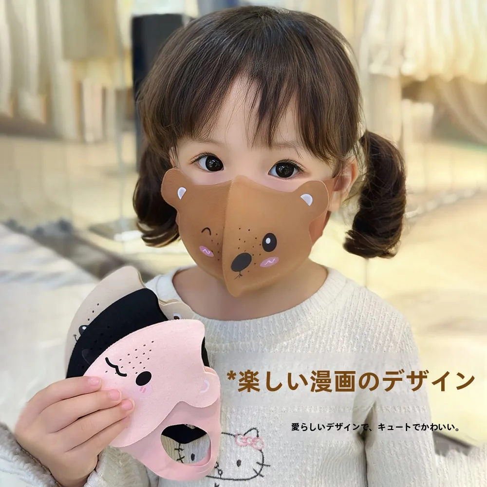 子供不織布マスクを選ぶときに迷うのは、本当に「どんなもの」なのか？