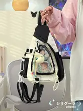 カラフルなスポーツショルダーバッグ【軽量・多機能・可愛いデザイン】