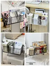 学生用の寝室に最適！吊り下げ式収納ラック【棚や扉に取り付け可能・ペーパータオルや小物収納】