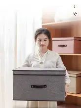 布製衣類収納ボックス【折り畳み可能・日本式・家庭用・デスク周り整理】