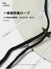 アウトドア用 フィッシャーハット【登山・キャンプ・夏用・UVカット】