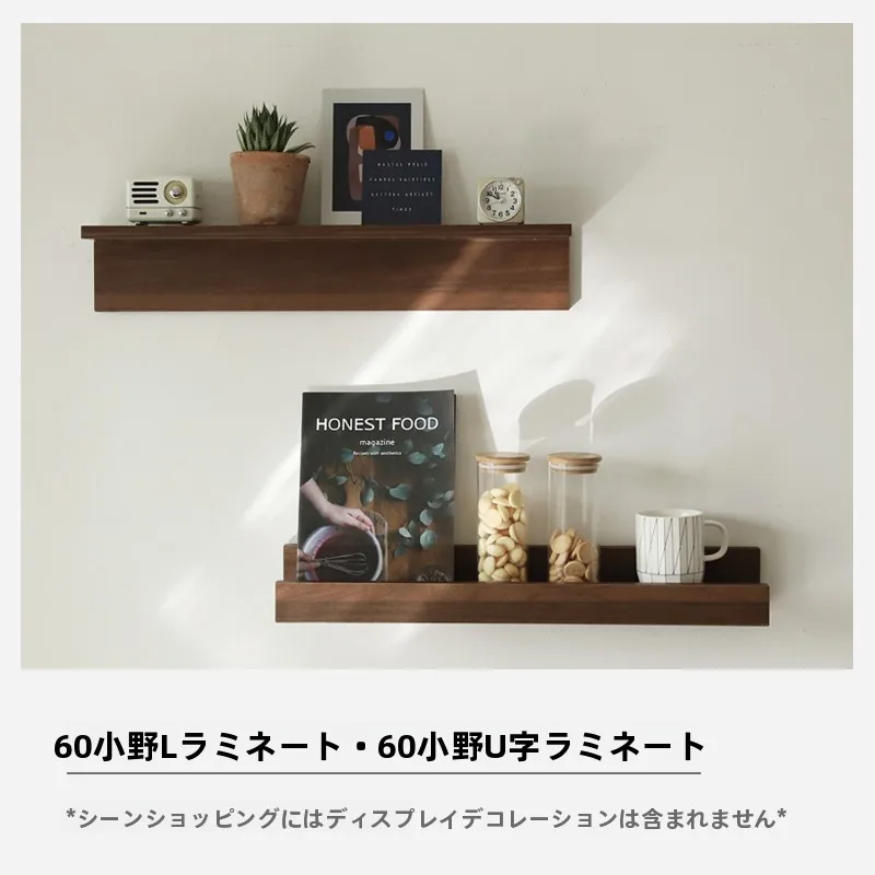  韓国インテリアを再現｜カフェ風部屋の作り方　完全ガイド