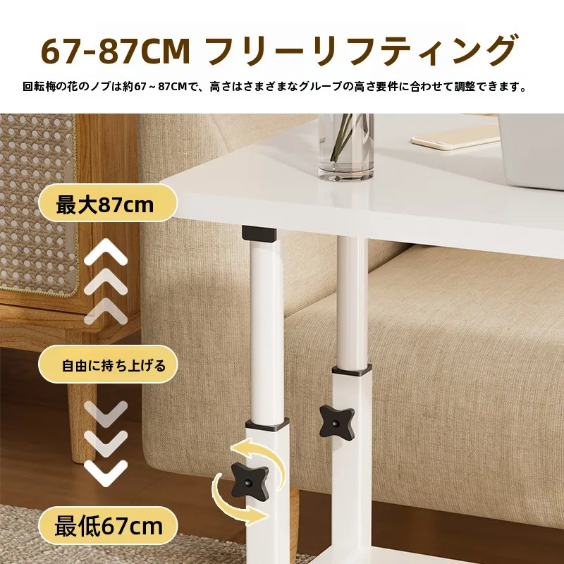 調整可能なテーブルはどこで選ぶべき？電気スタンドとのバランスを取るためのベストな選び方
