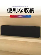 オフィス用折りたたみ式 昼寝マット【学生用・個人使用・携帯便利】
