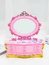 ピンクのプリンセス型鏡音楽ボックス【ジュエリーボックス・子供用・誕生日ギフト】