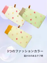極上の柔らかさのボディタオル【肌に優しい・家庭用】