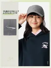 LINING キャップ ユニセックス 通気性 日よけ ランニング アウトドア スポーツ 秋「LI-NING」