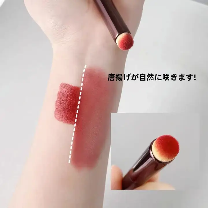 Happyrim プロフェッショナルラウンドリップブラシ【ミニサイズ・携帯用・ブレンドブラシ】