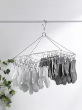 ステンレス製多機能衣類ハンガー【靴下・内衣用・防風設計】