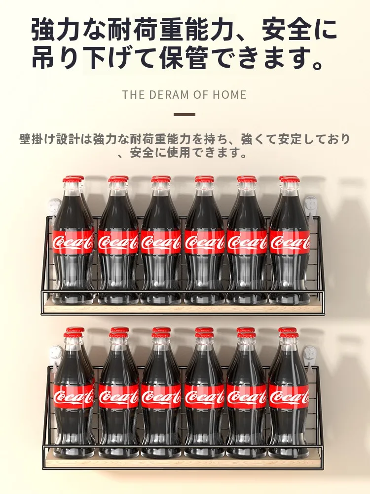 穴あけ不要の壁掛け収納ラック：多層デザインで空間を効率的に活用