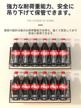 穴あけ不要の壁掛け収納ラック【多層・デザイン棚・収納バスケット】