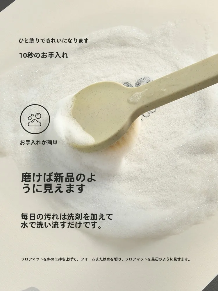 お風呂場のカビを防ぐには？吸水性に優れた硅藻泥マットが解決するリアルな使い方