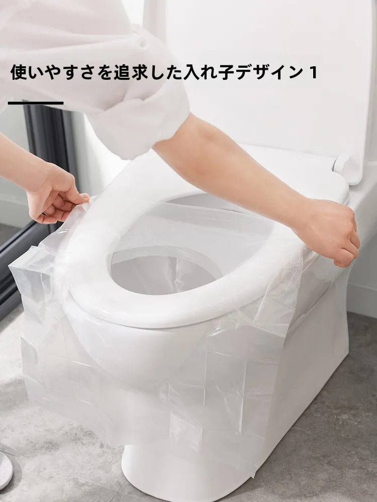 使い捨てトイレマット：キャンピングカーでの便処理に最適な防水抗菌タイプ
