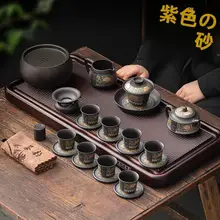 紫砂製 自動茶具セット【オフィス・家庭用・高級陶器・ギフトボックス付き】