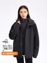 防風機能付きの取り外し可能なフリースインナー三合一ジャケット【男女兼用・シンプルデザイ  ン・アウトドア用】