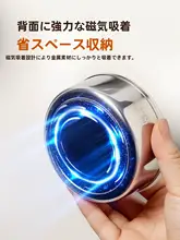 マグネット式調味料容器【304ステンレス製・キッチン用・冷蔵庫取り付け可能】