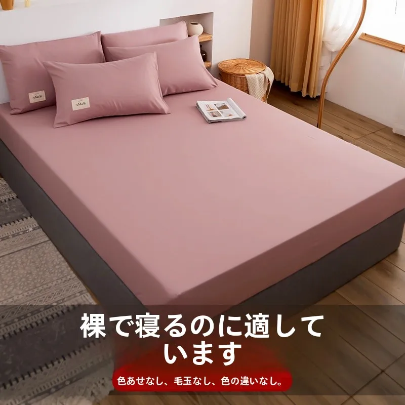 ベッドカバーを選ぶときに迷うなら、これで解決！