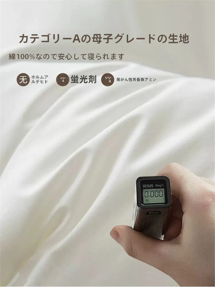 冬寝汗の原因を解説：抗菌防ダニネックピローが効果的な対策とは