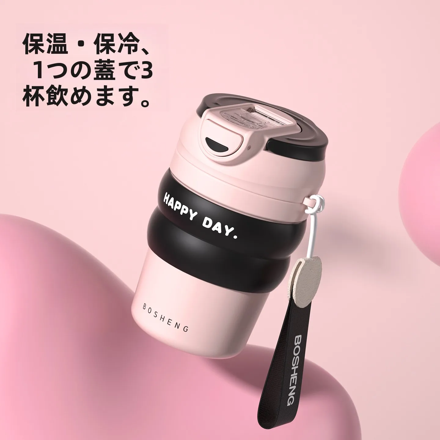 ストロー付き水筒を大人に選ぶべき 理由は？おしゃれで実用性も抜群の1リットルモデルが登場！