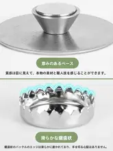 石鹼ラック 浴室 壁掛け式 304ステンレス 磁吸 創造的