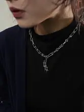 四芒星デザインの調整可能なネックレス【メタリックシルバー・ユニセックス】