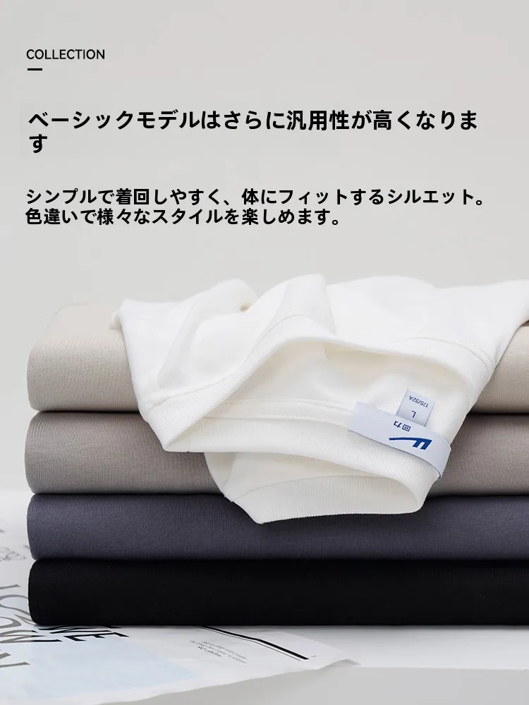 メンズロングTシャツ フィット感と通気性のバランスを実現するコットン製シンプルスタイル