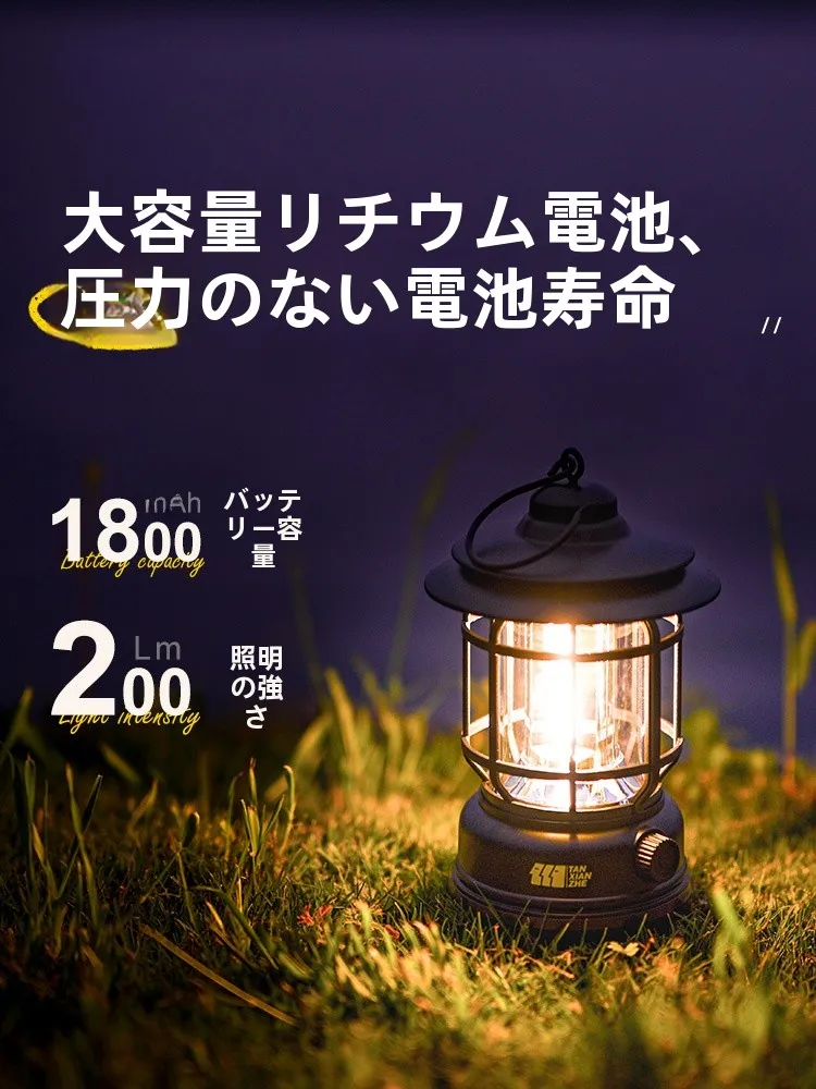 探検者用キャンプライト：充電式モデルの超長時間駆動と価格節約実態